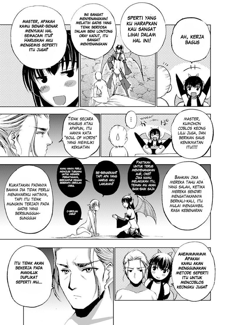 Maou no Hajimekata Chapter 10 - halaman 24
