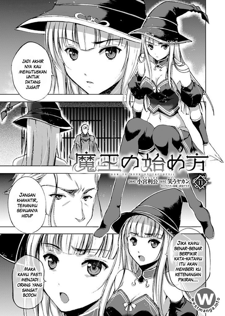 Maou no Hajimekata Chapter 11 - halaman 1