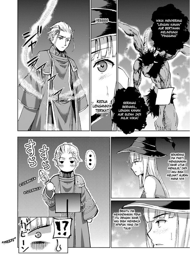 Maou no Hajimekata Chapter 11 - halaman 13