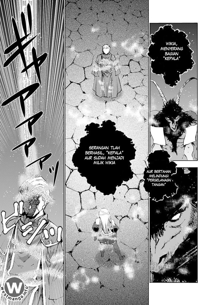 Maou no Hajimekata Chapter 11 - halaman 22