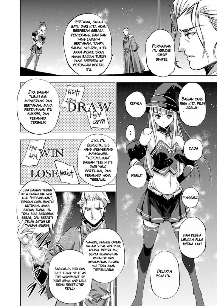 Maou no Hajimekata Chapter 11 - halaman 5