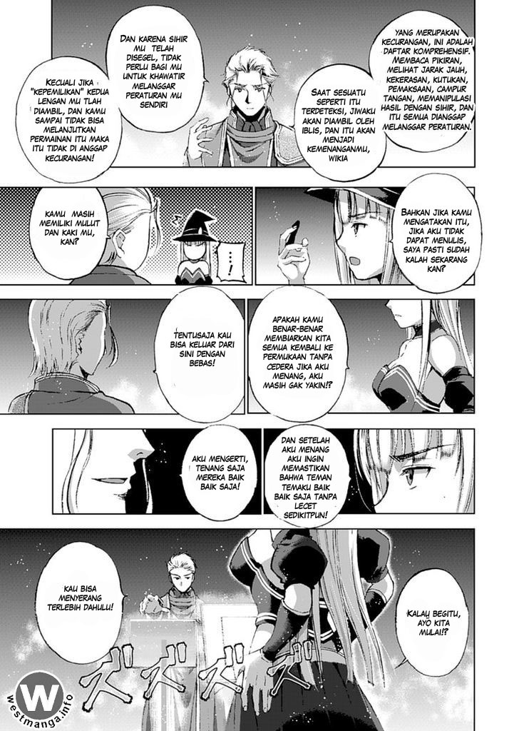 Maou no Hajimekata Chapter 11 - halaman 6