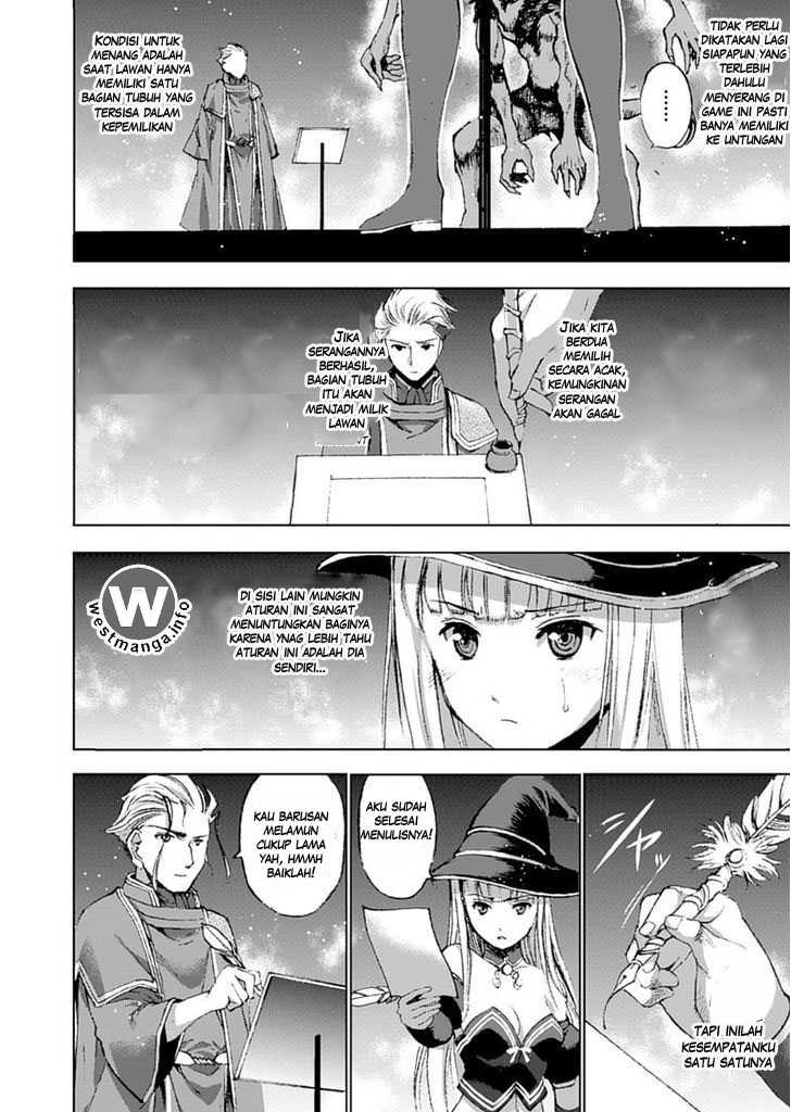Maou no Hajimekata Chapter 11 - halaman 7