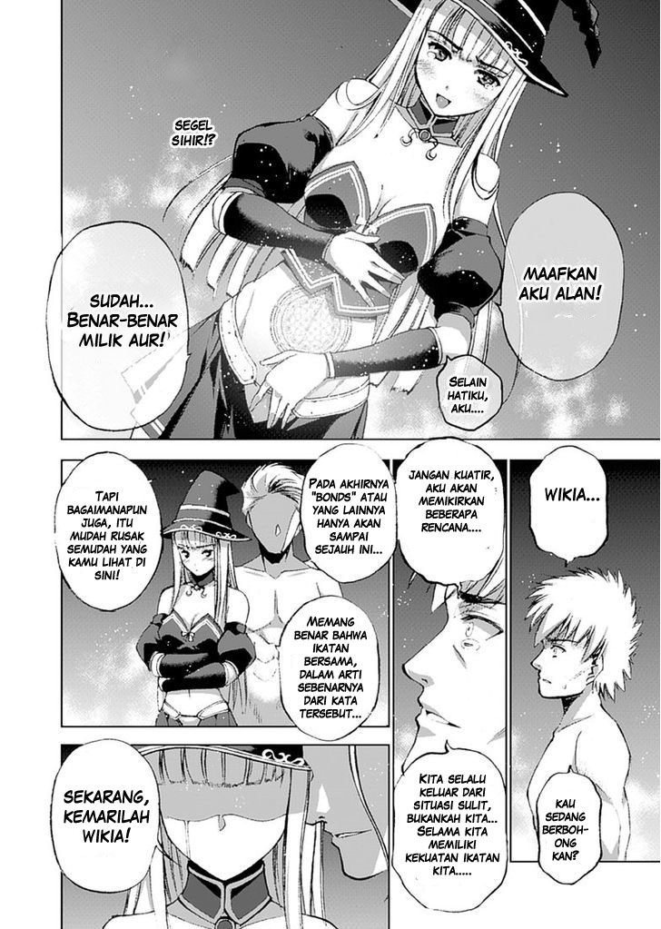 Maou no Hajimekata Chapter 12 - halaman 17