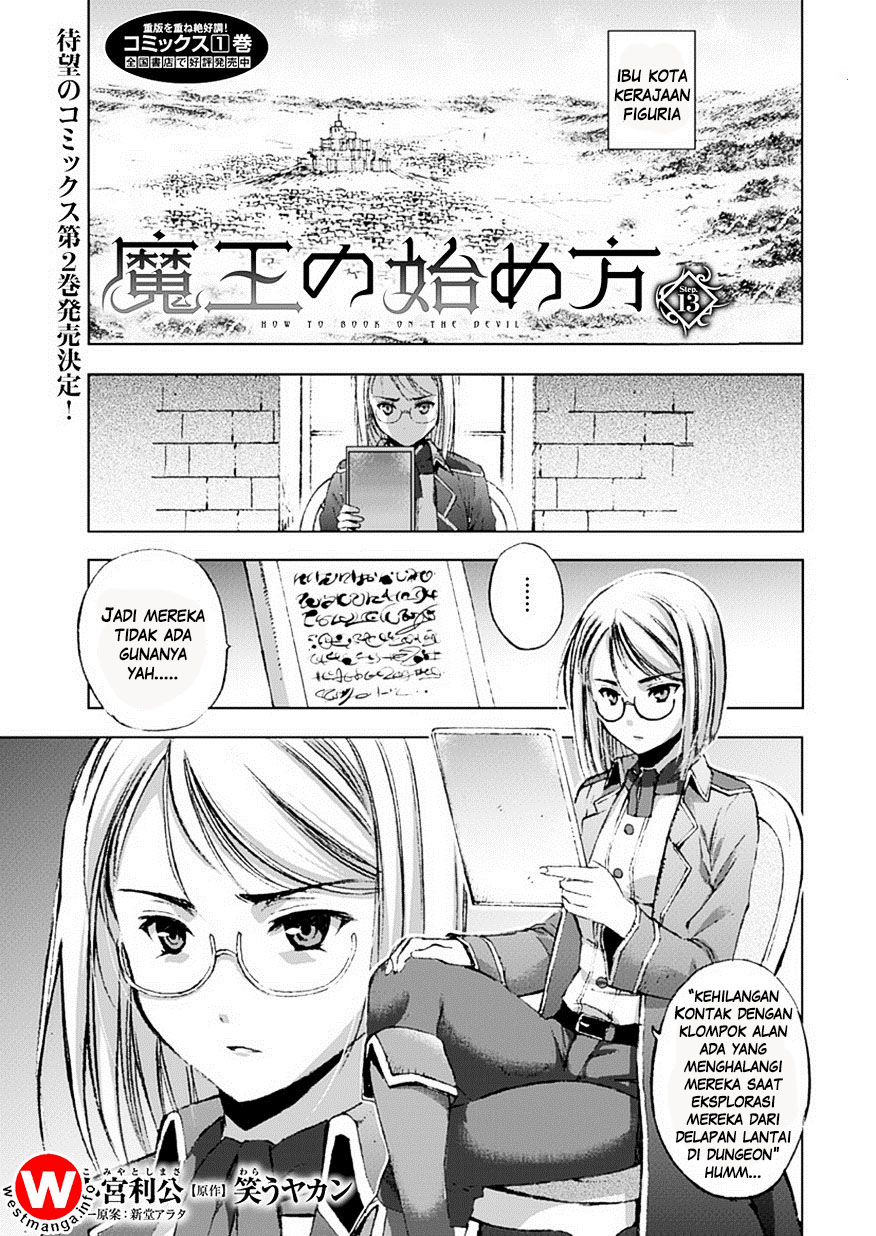 Maou no Hajimekata Chapter 13 - halaman 1