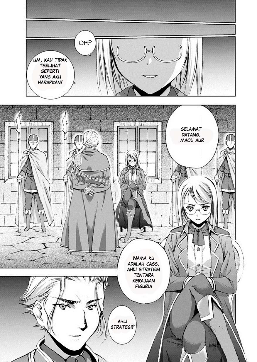 Maou no Hajimekata Chapter 13 - halaman 11