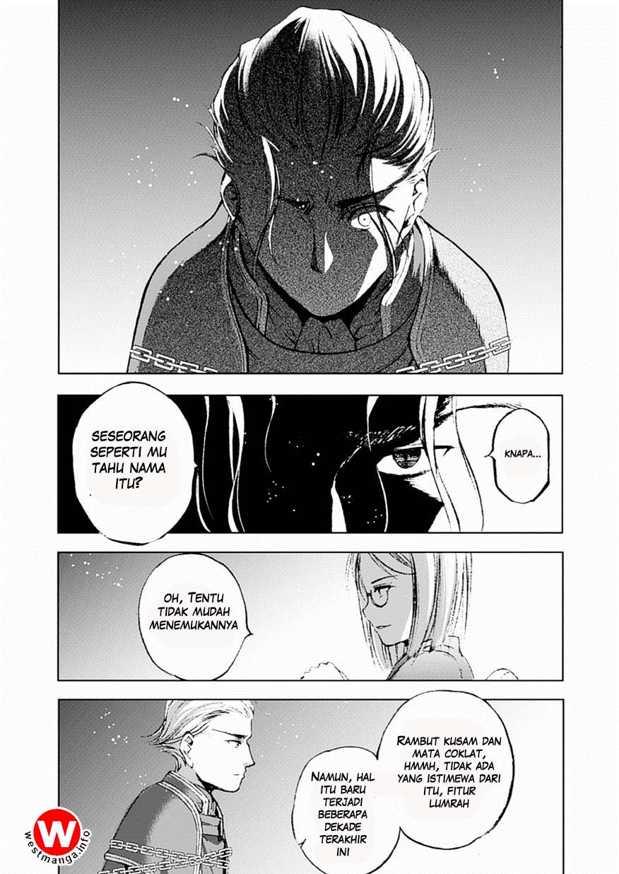 Maou no Hajimekata Chapter 13 - halaman 16