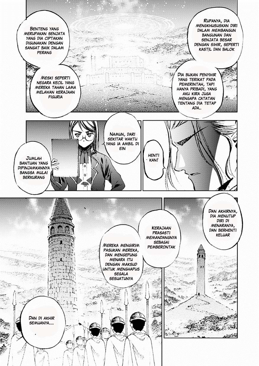 Maou no Hajimekata Chapter 13 - halaman 19