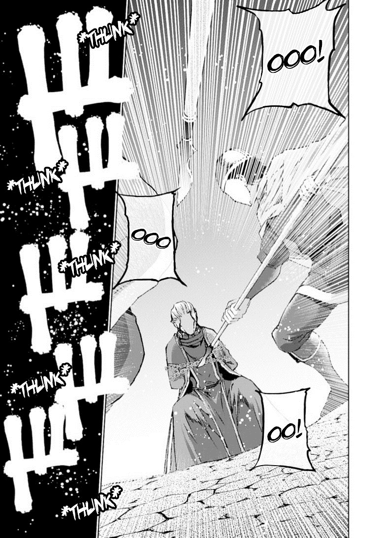 Maou no Hajimekata Chapter 13 - halaman 23