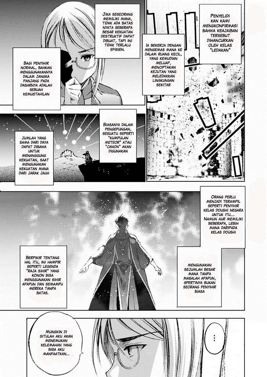 Maou no Hajimekata Chapter 13 - halaman 4