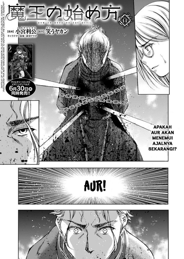 Maou no Hajimekata Chapter 14 - halaman 1