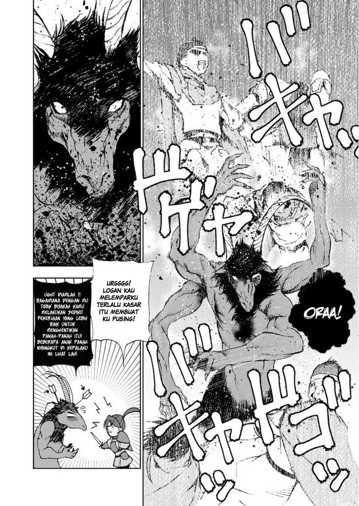 Maou no Hajimekata Chapter 14 - halaman 19