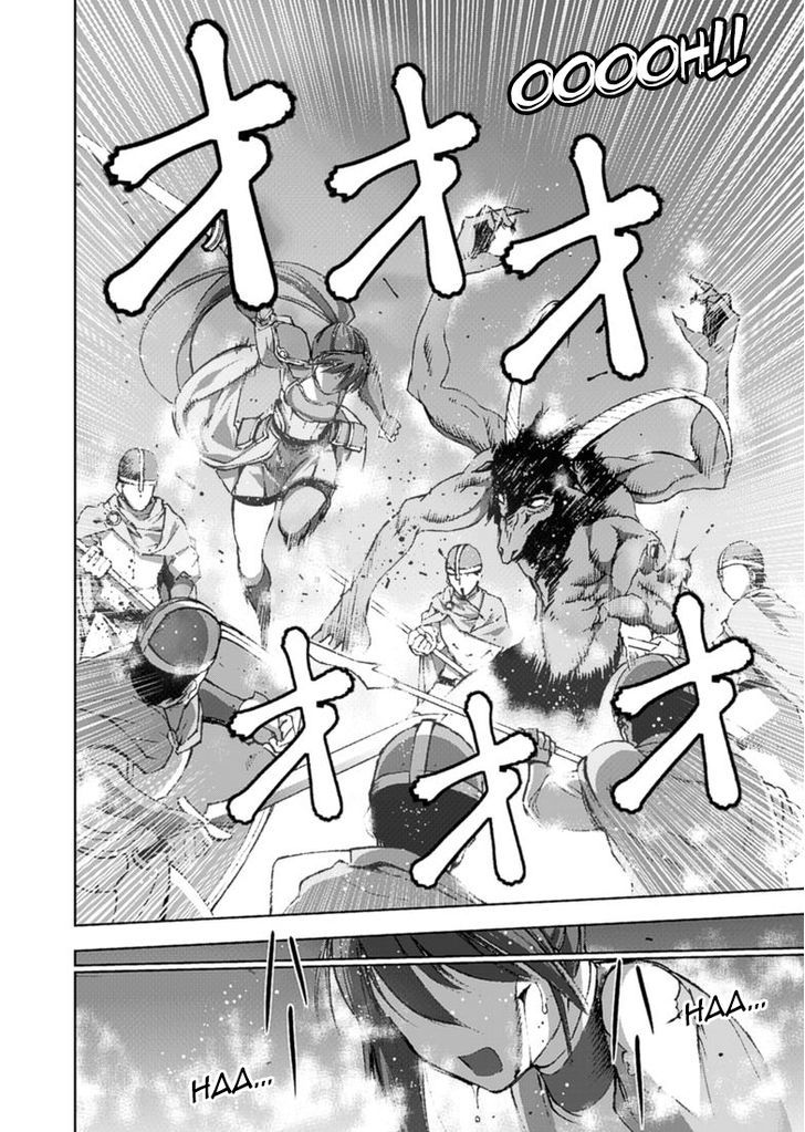 Maou no Hajimekata Chapter 14 - halaman 21