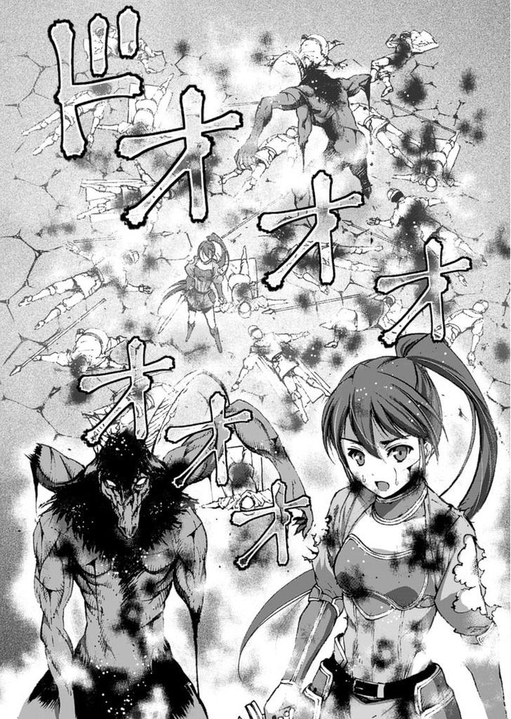 Maou no Hajimekata Chapter 14 - halaman 22