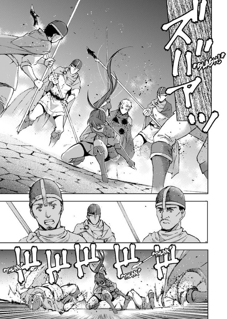 Maou no Hajimekata Chapter 14 - halaman 4