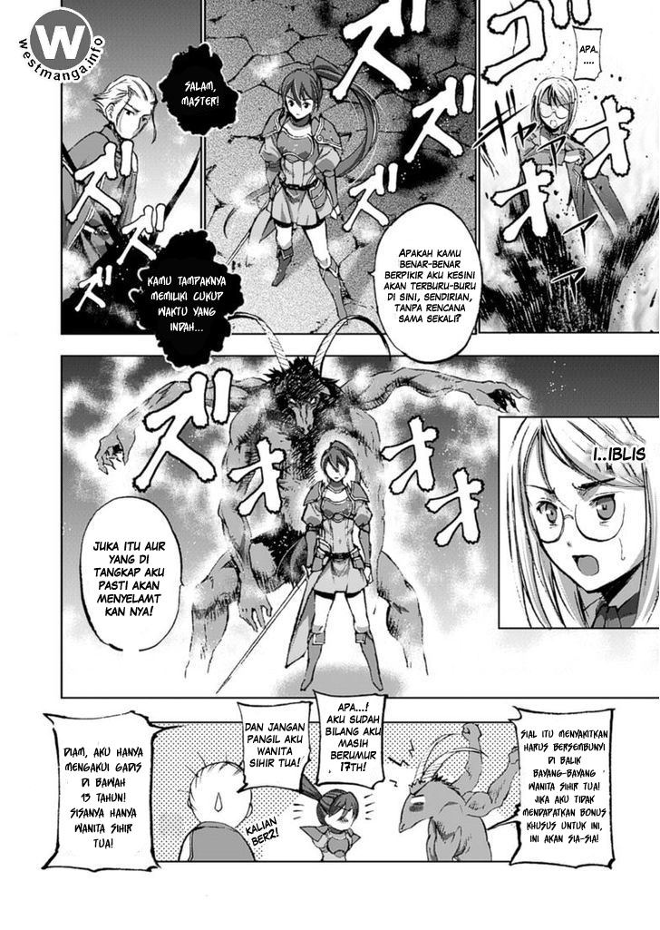 Maou no Hajimekata Chapter 14 - halaman 7