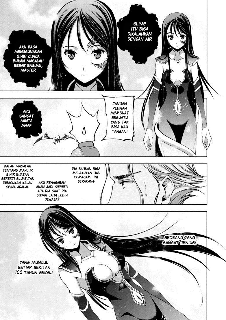 Maou no Hajimekata Chapter 15 - halaman 12