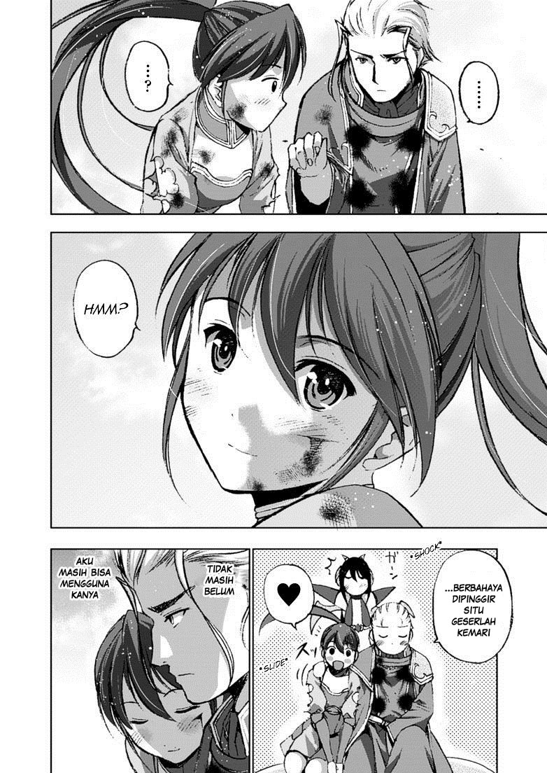Maou no Hajimekata Chapter 15 - halaman 15
