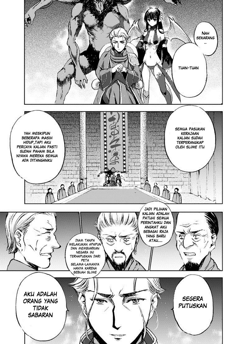 Maou no Hajimekata Chapter 15 - halaman 16