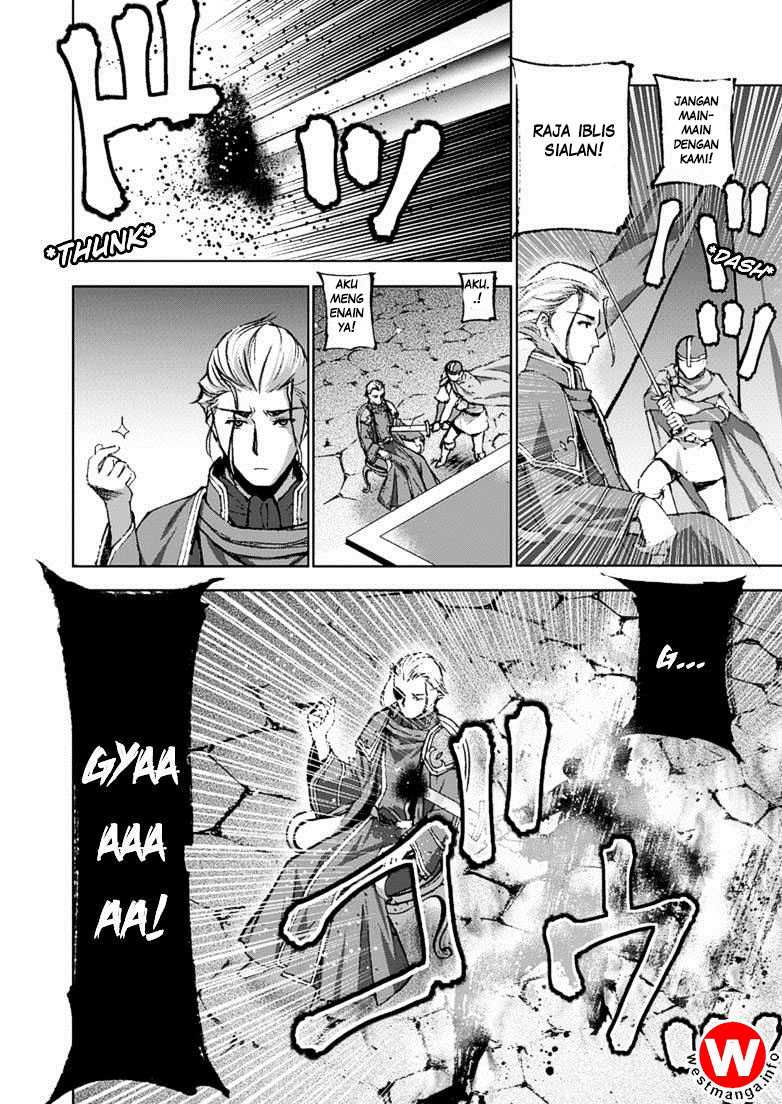 Maou no Hajimekata Chapter 15 - halaman 17
