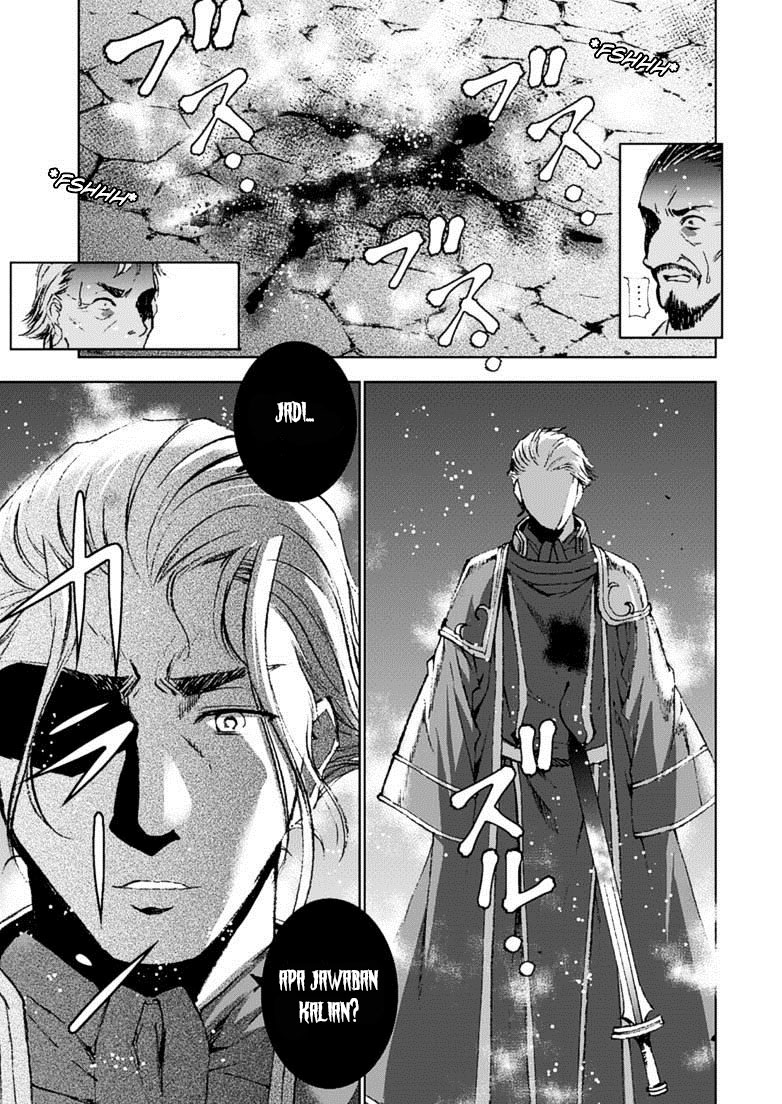 Maou no Hajimekata Chapter 15 - halaman 18