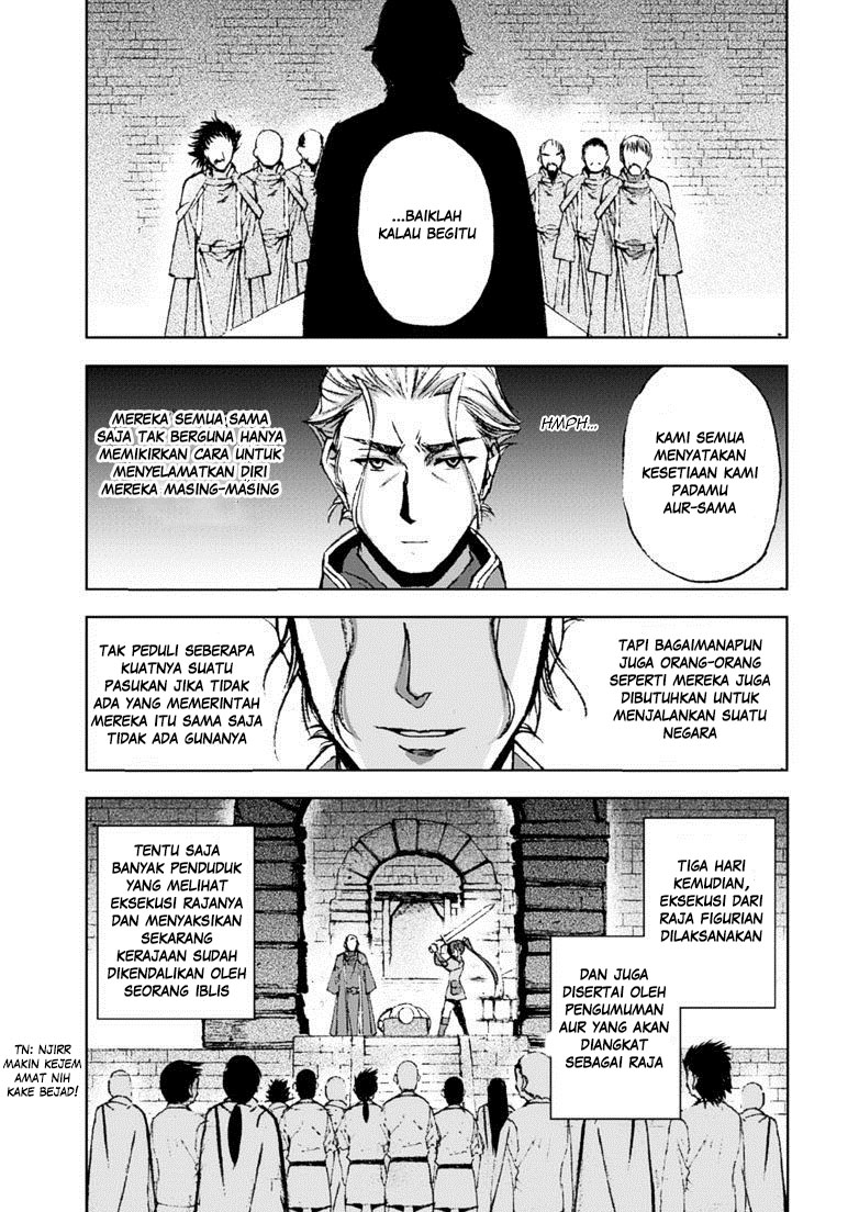 Maou no Hajimekata Chapter 15 - halaman 20