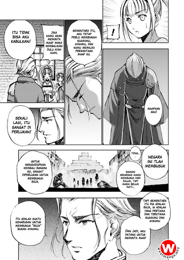 Maou no Hajimekata Chapter 16 - halaman 12