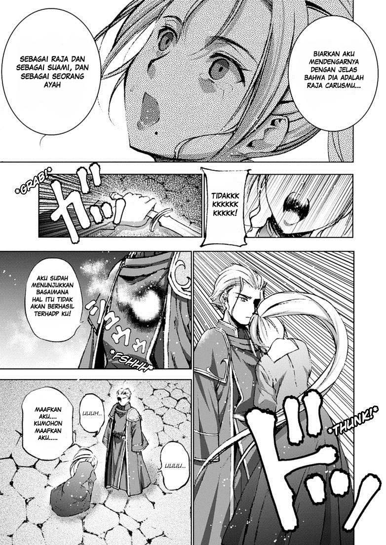 Maou no Hajimekata Chapter 16 - halaman 16