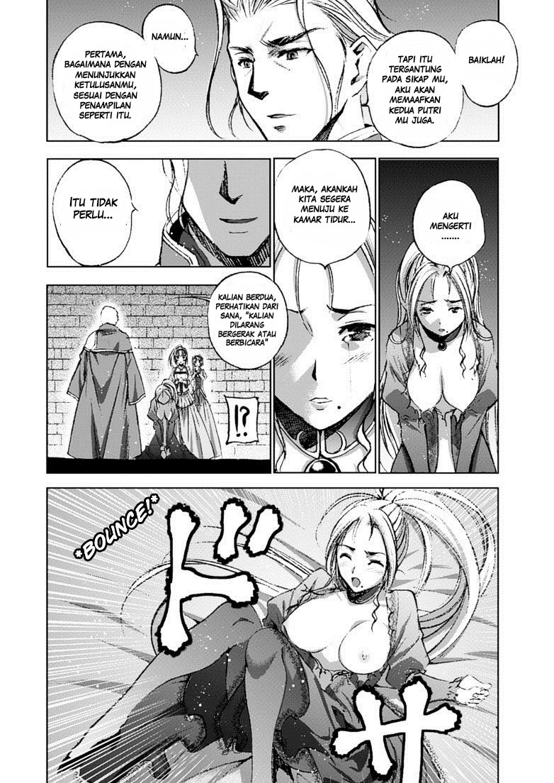 Maou no Hajimekata Chapter 16 - halaman 17