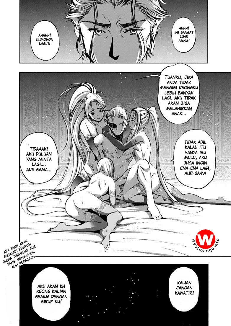 Maou no Hajimekata Chapter 16 - halaman 25