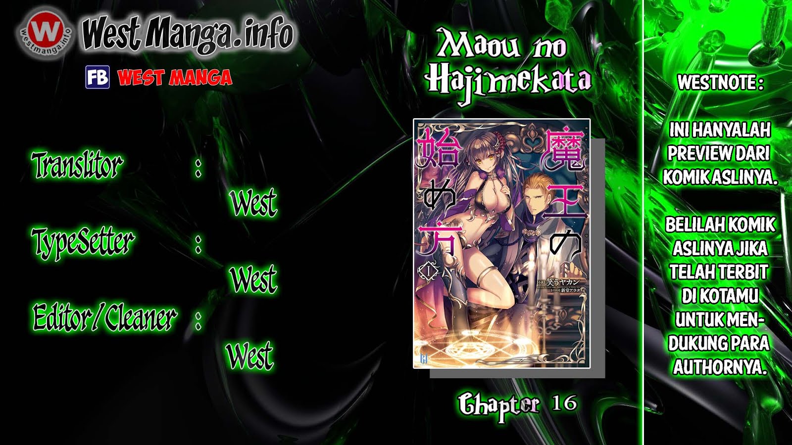 Maou no Hajimekata Chapter 16 - halaman 3