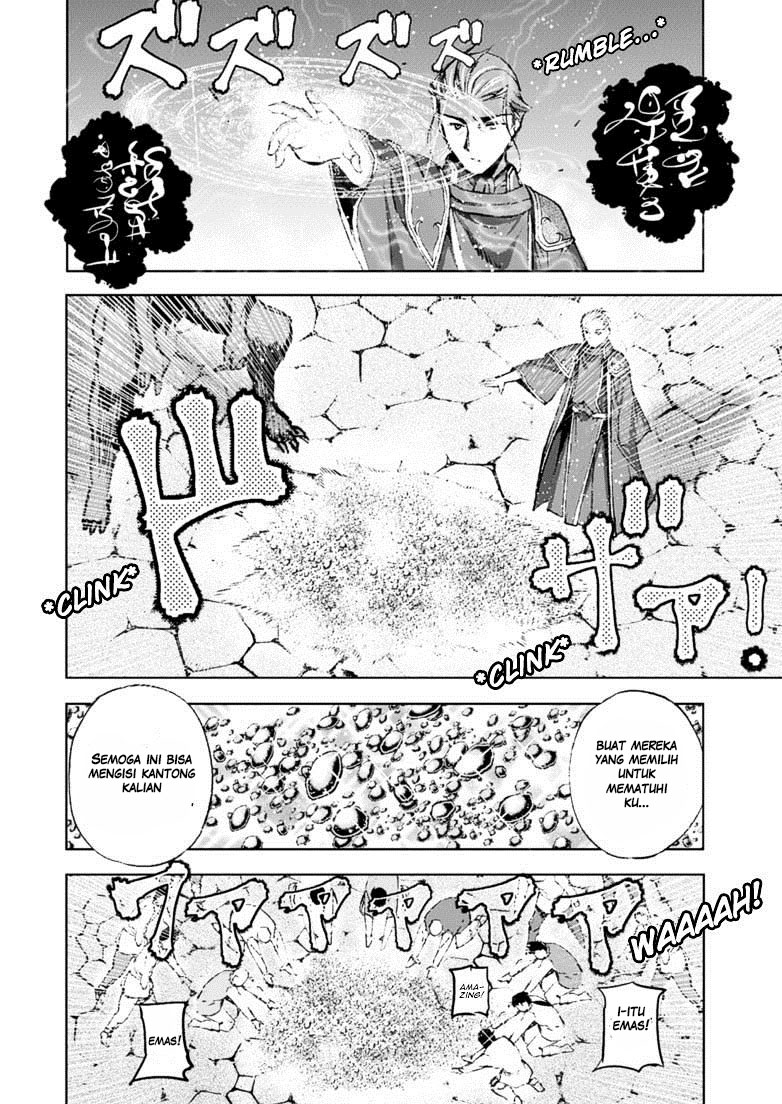 Maou no Hajimekata Chapter 16 - halaman 7