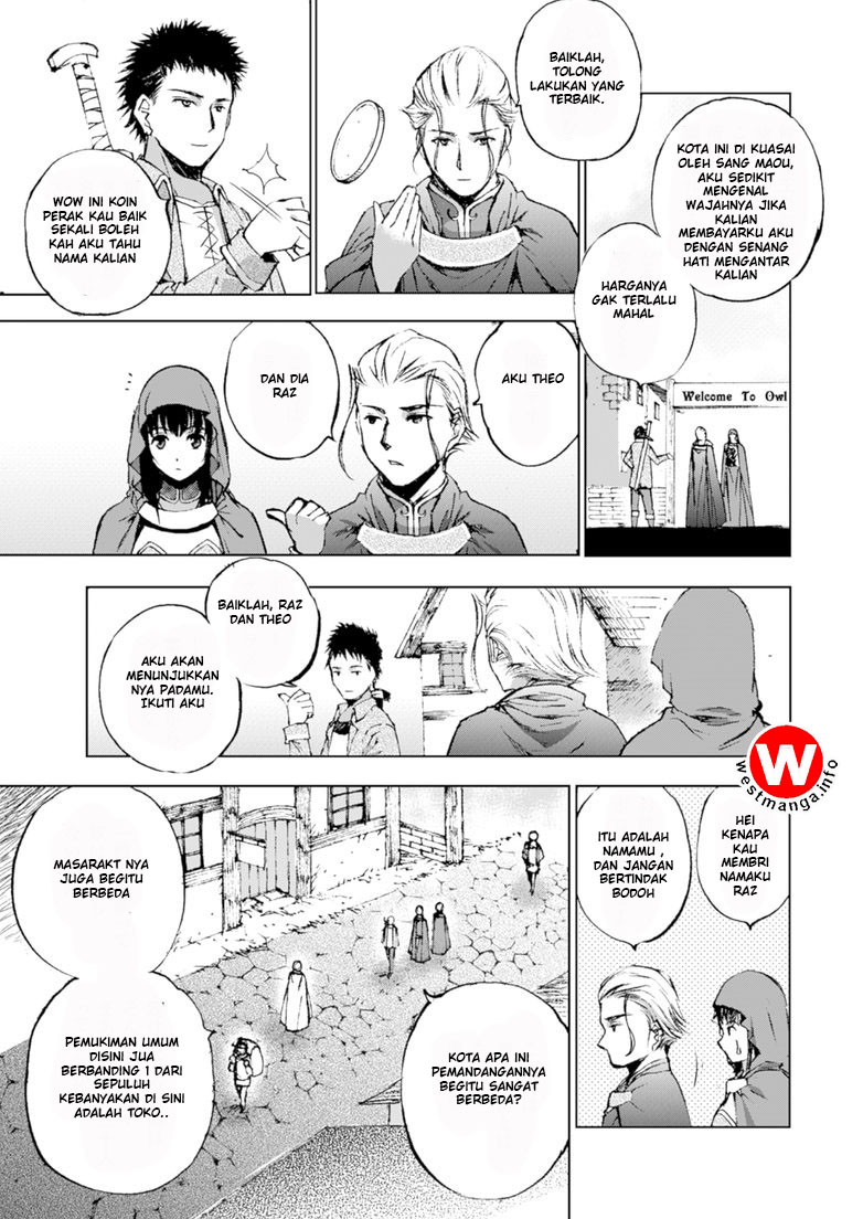 Maou no Hajimekata Chapter 17 - halaman 13