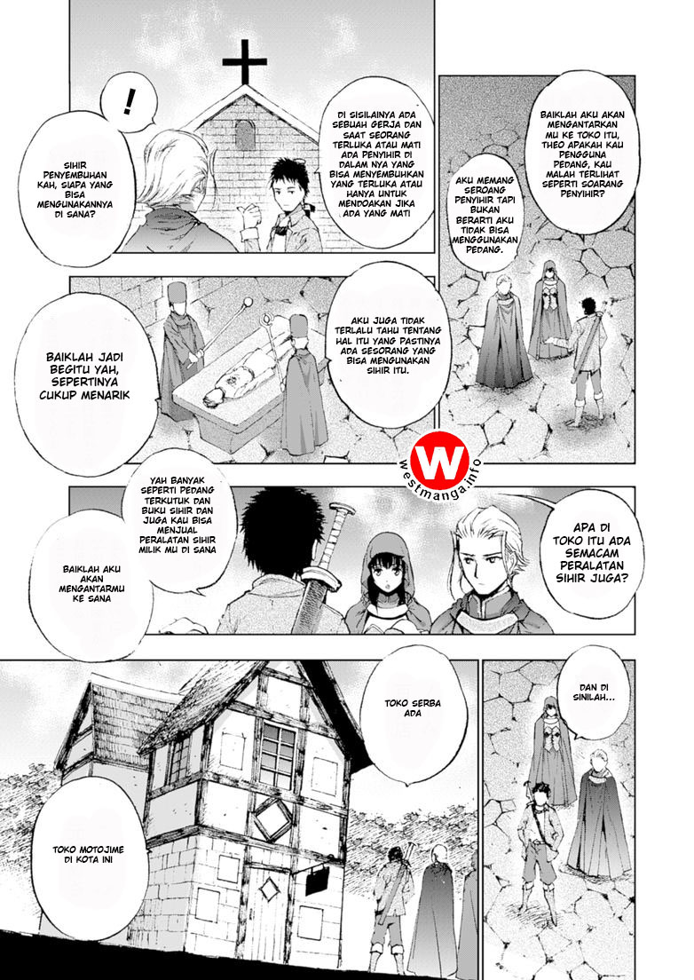 Maou no Hajimekata Chapter 17 - halaman 15