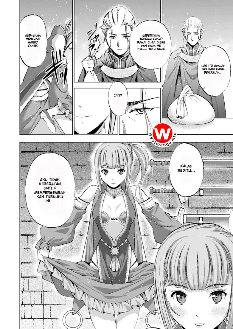 Maou no Hajimekata Chapter 17 - halaman 20