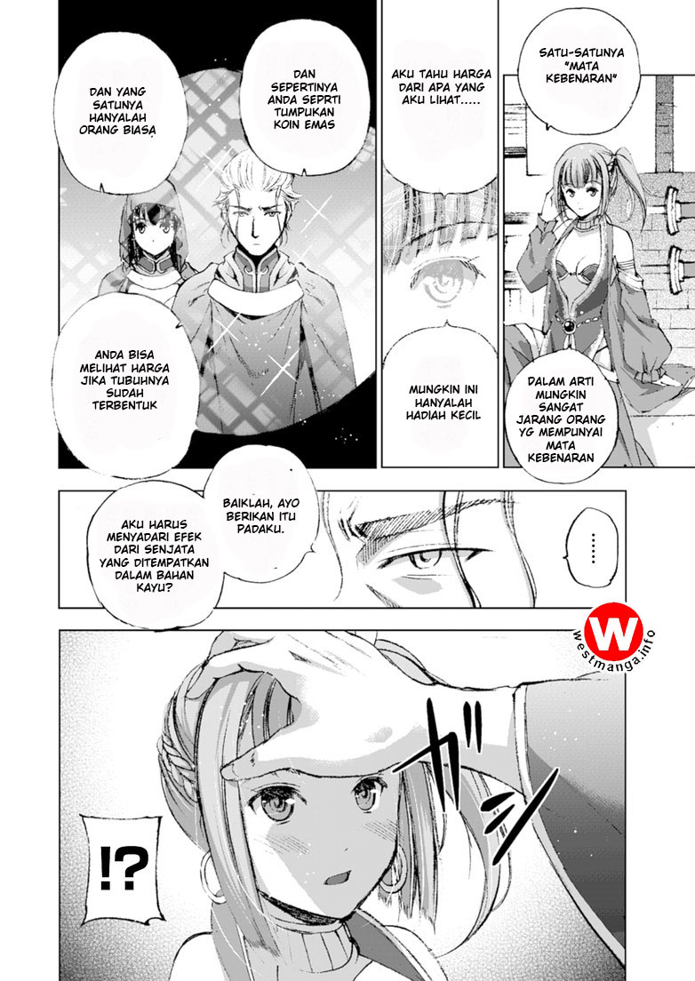 Maou no Hajimekata Chapter 17 - halaman 22