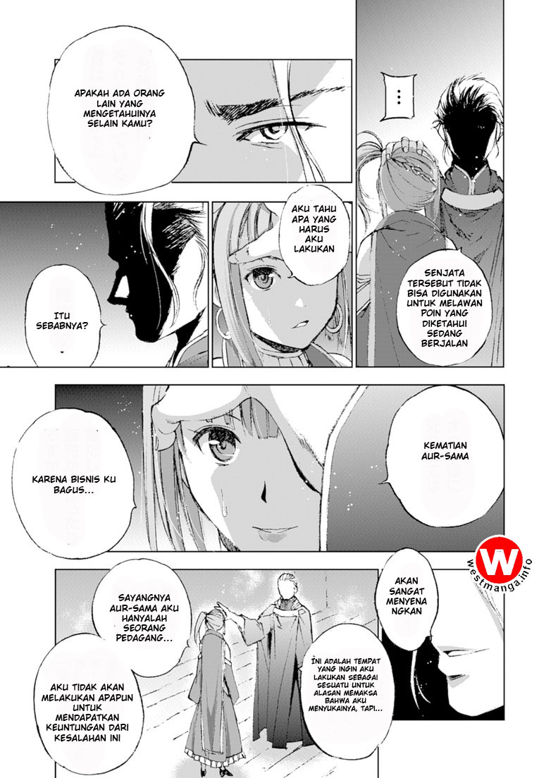 Maou no Hajimekata Chapter 17 - halaman 23