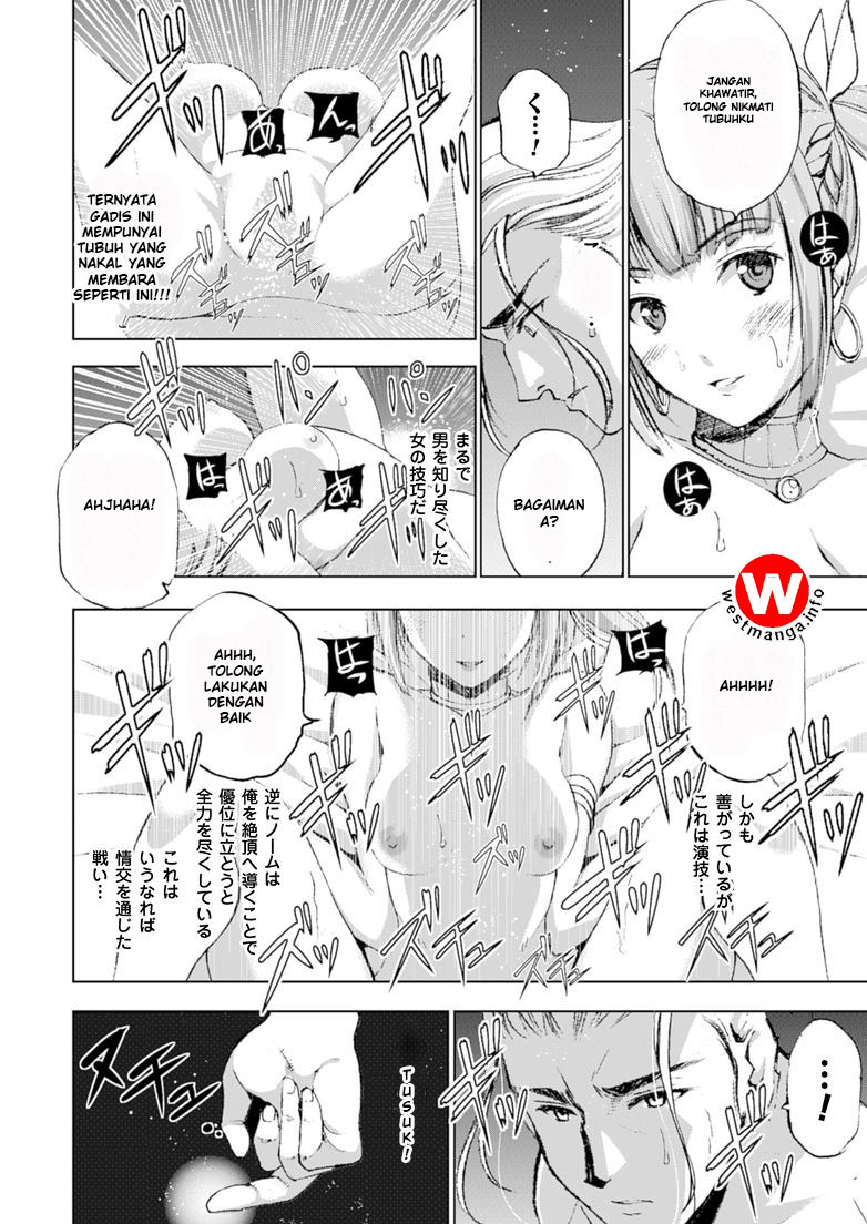 Maou no Hajimekata Chapter 17 - halaman 28