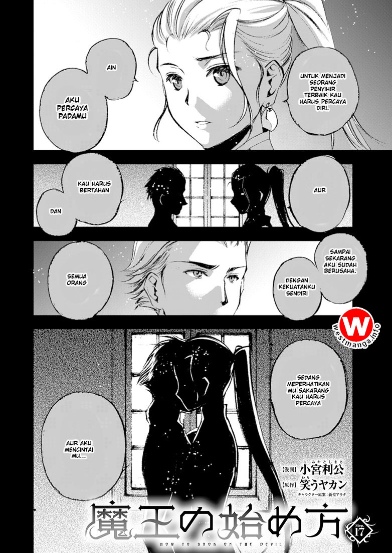 Maou no Hajimekata Chapter 17 - halaman 4