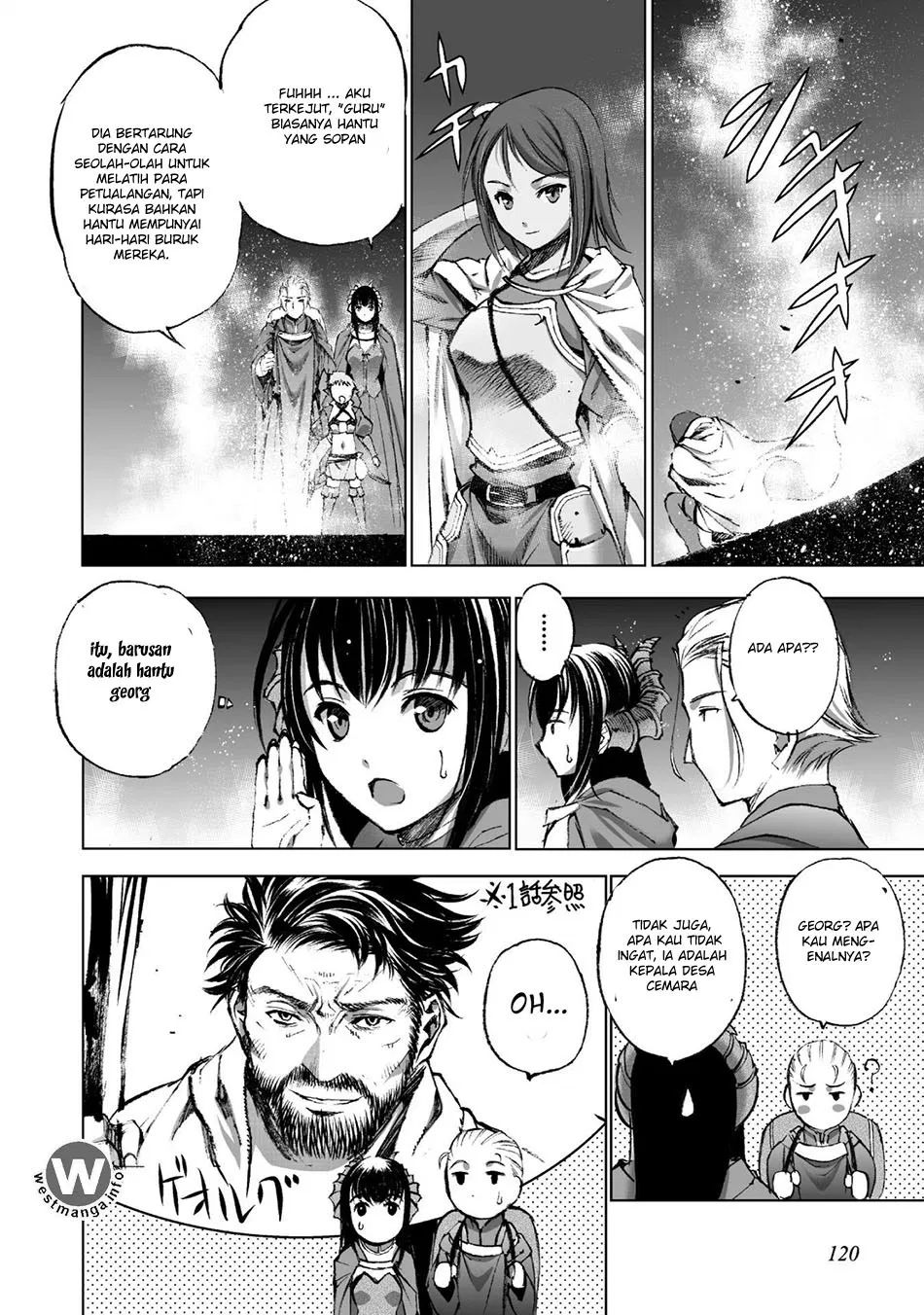 Maou no Hajimekata Chapter 18 - halaman 12