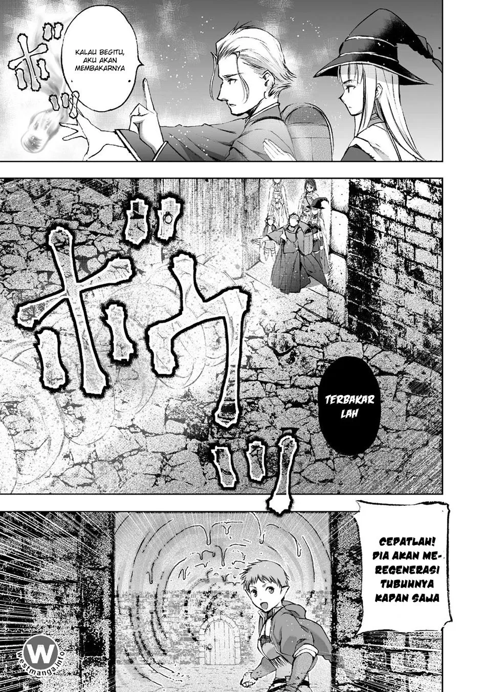 Maou no Hajimekata Chapter 18 - halaman 15
