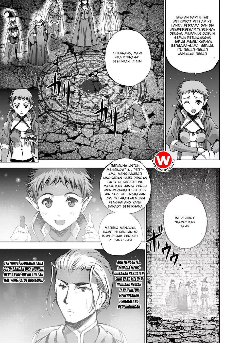 Maou no Hajimekata Chapter 18 - halaman 17