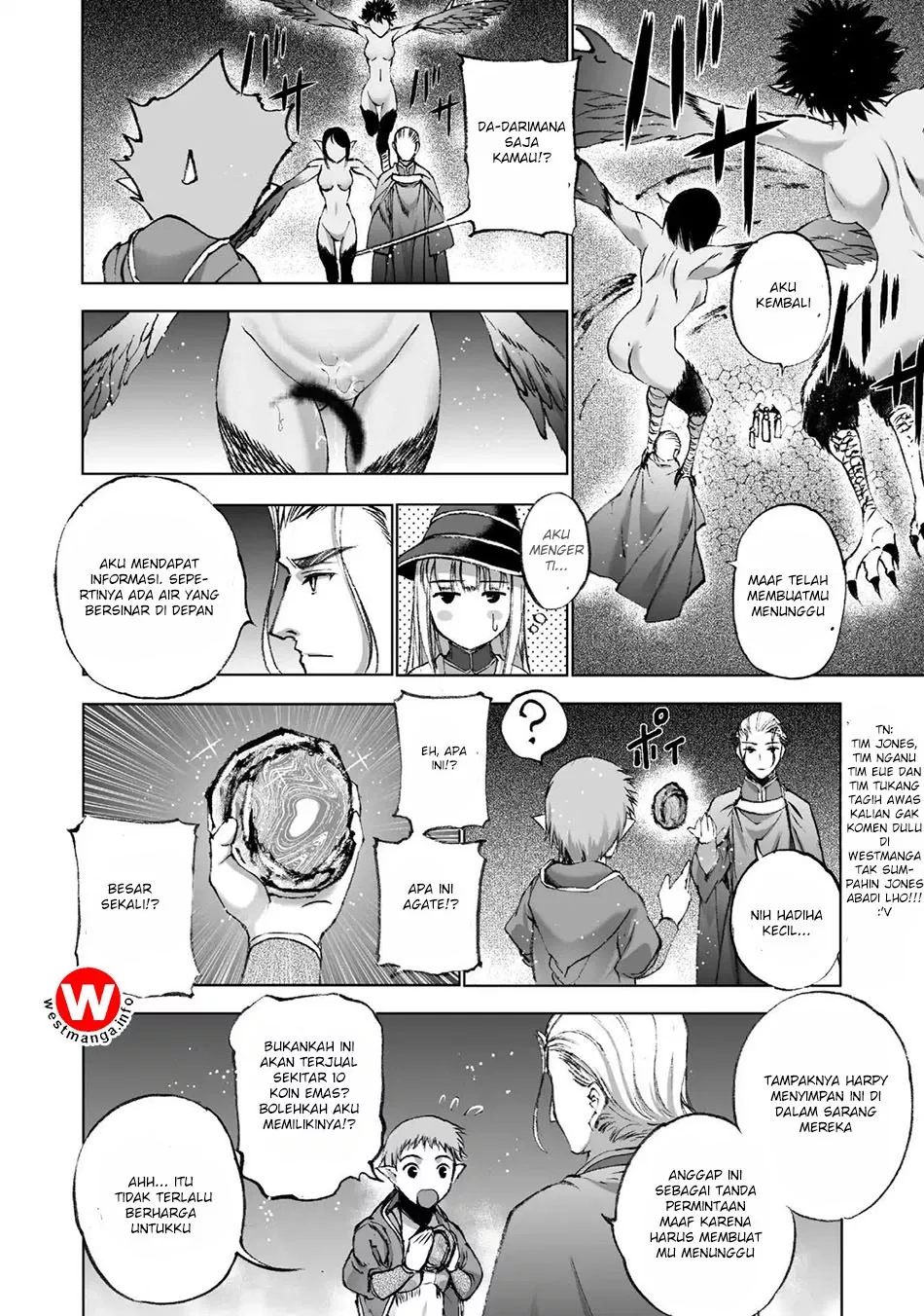 Maou no Hajimekata Chapter 19 - halaman 5