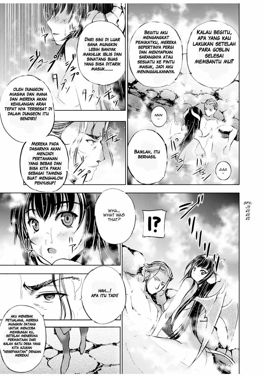 Maou no Hajimekata Chapter 2 - halaman 12