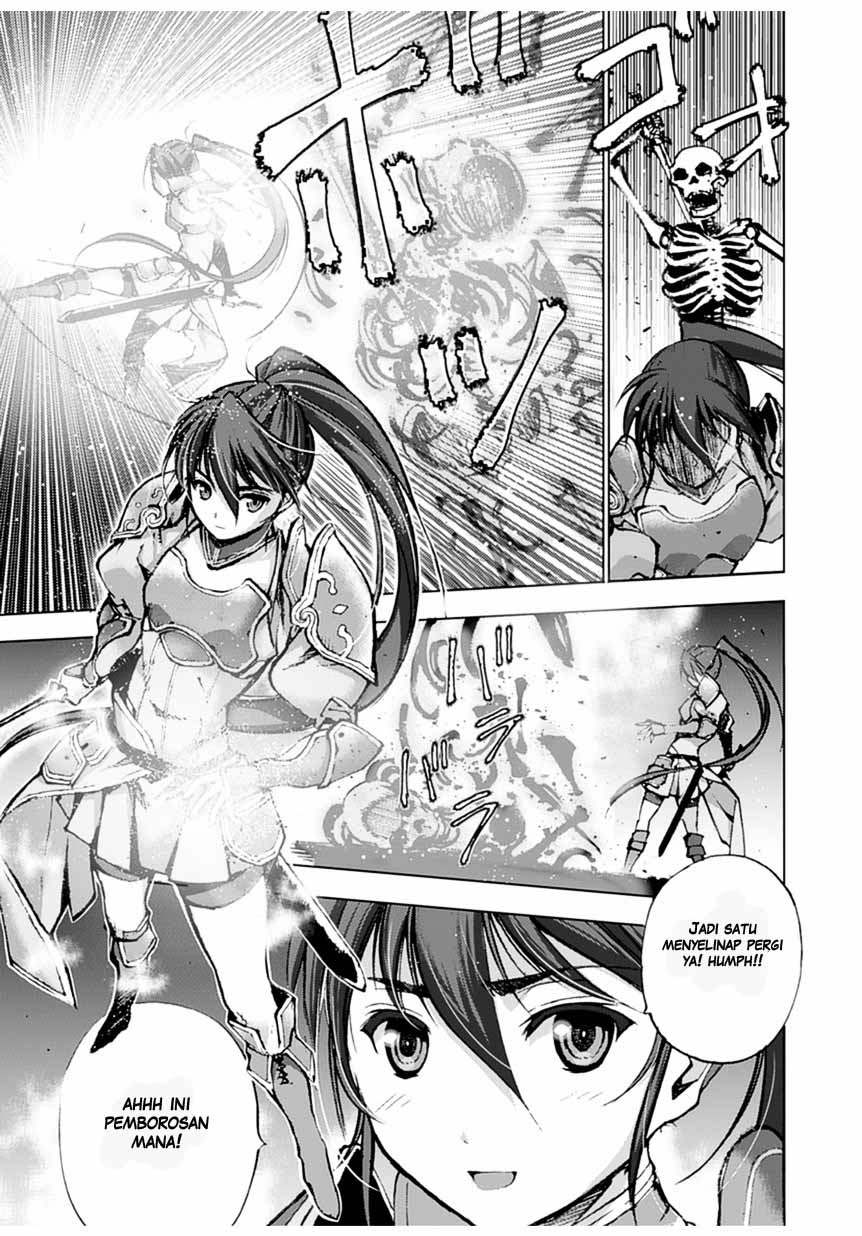 Maou no Hajimekata Chapter 2 - halaman 14