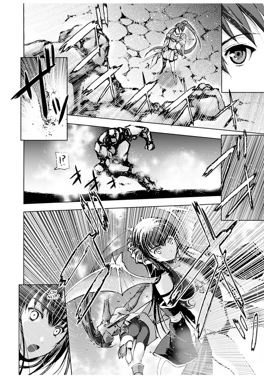 Maou no Hajimekata Chapter 2 - halaman 17