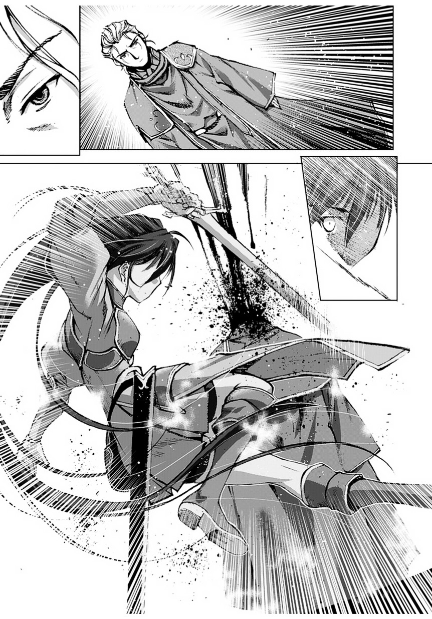 Maou no Hajimekata Chapter 2 - halaman 18