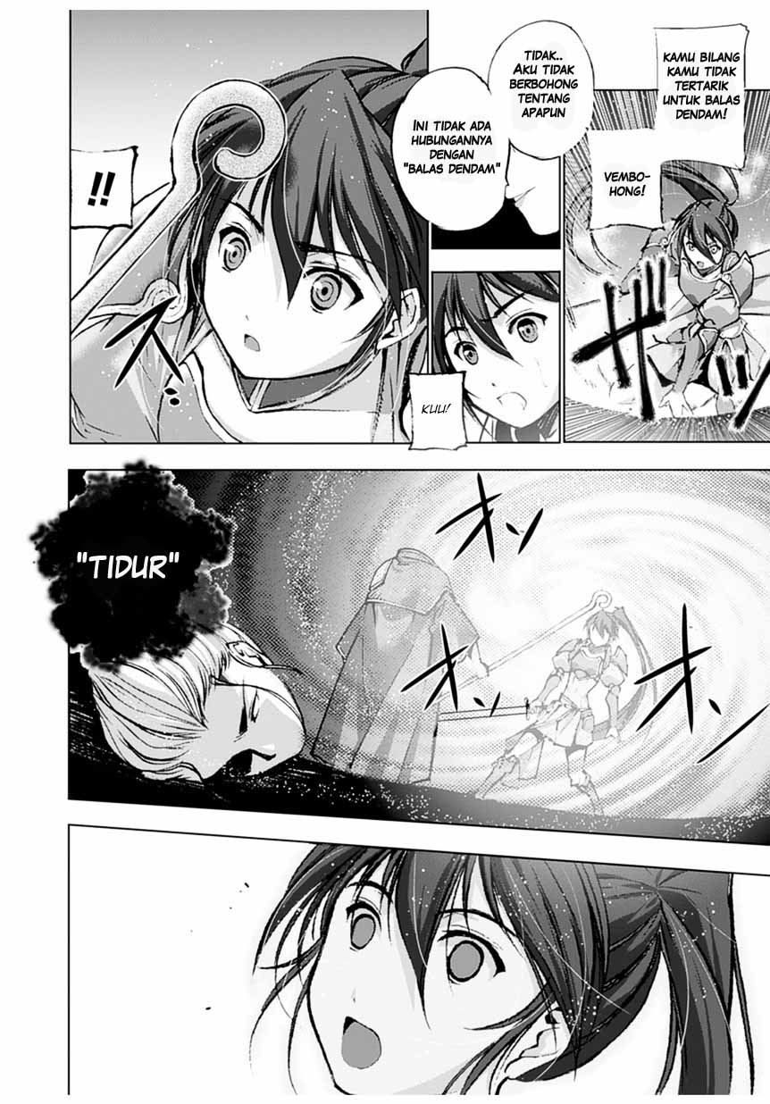 Maou no Hajimekata Chapter 2 - halaman 21