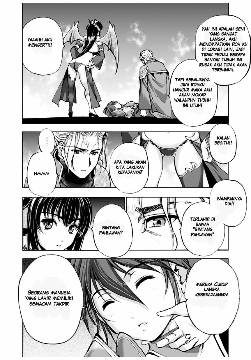 Maou no Hajimekata Chapter 2 - halaman 23