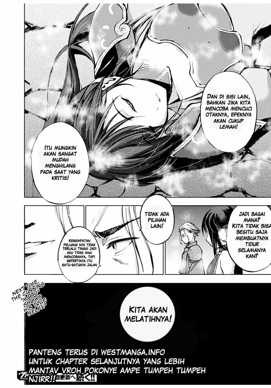 Maou no Hajimekata Chapter 2 - halaman 25